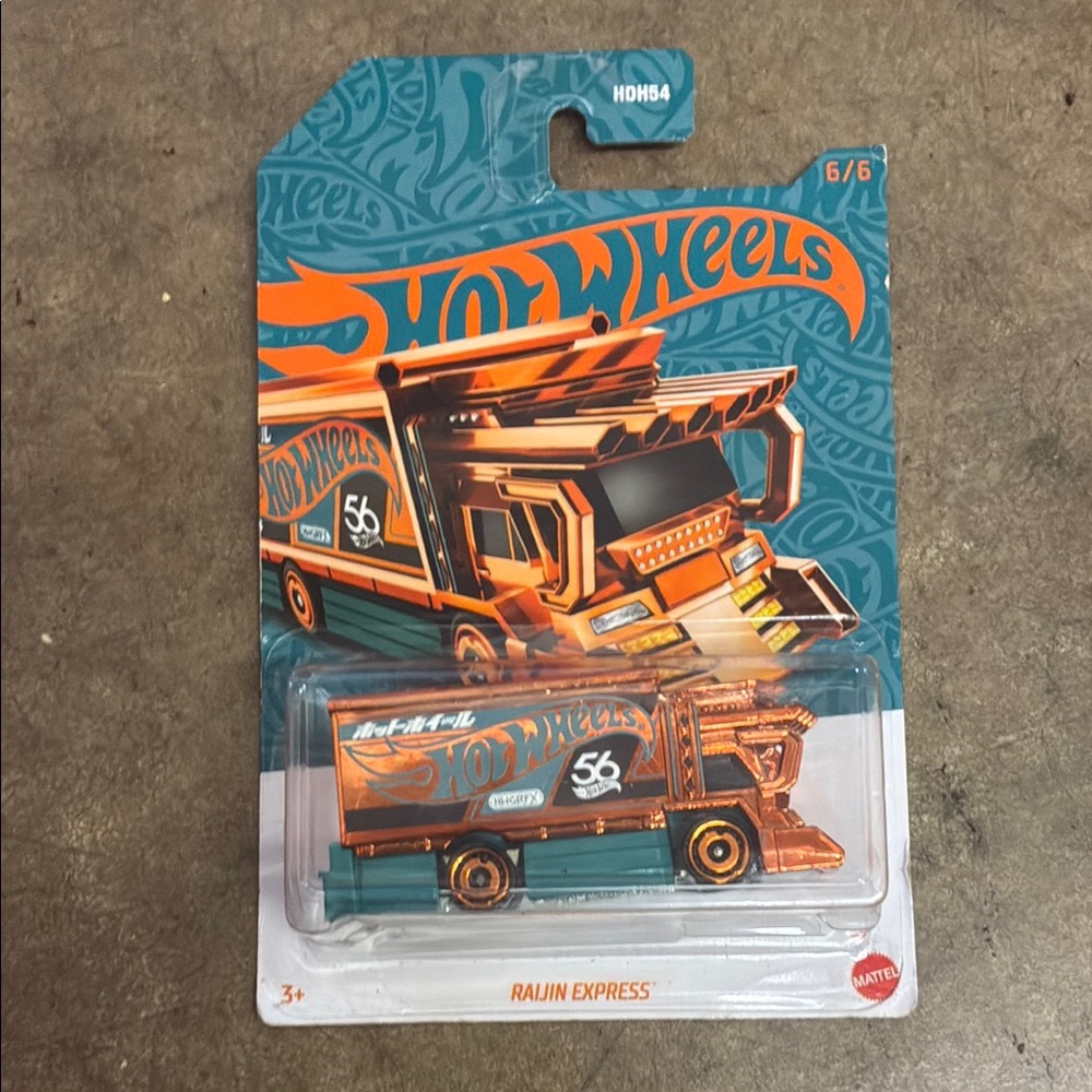 Mattel Hot Wheels Raijin Express Truck - Orange and Blue